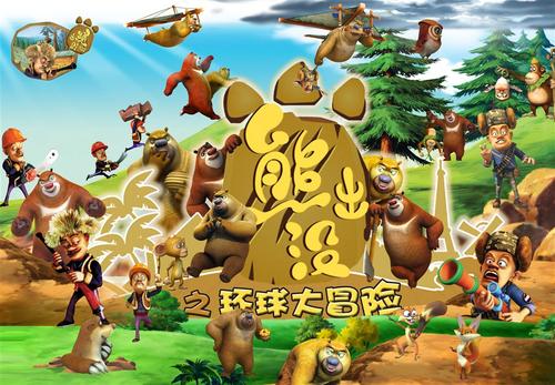 办个英语六级成绩单