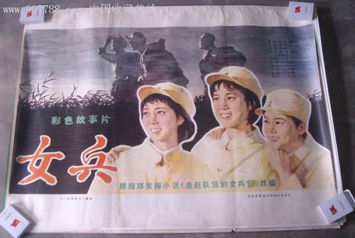 安吉罗州立大学ID学生卡